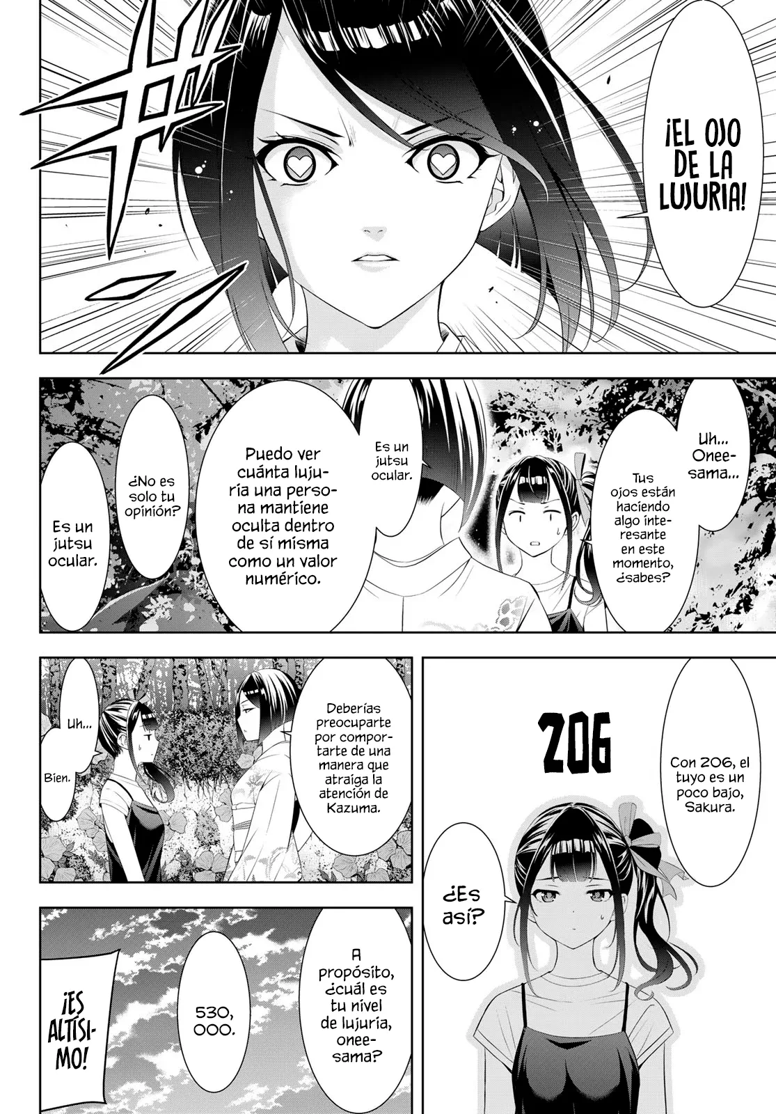 Read Anoshima no Uminesou ES Manga Online