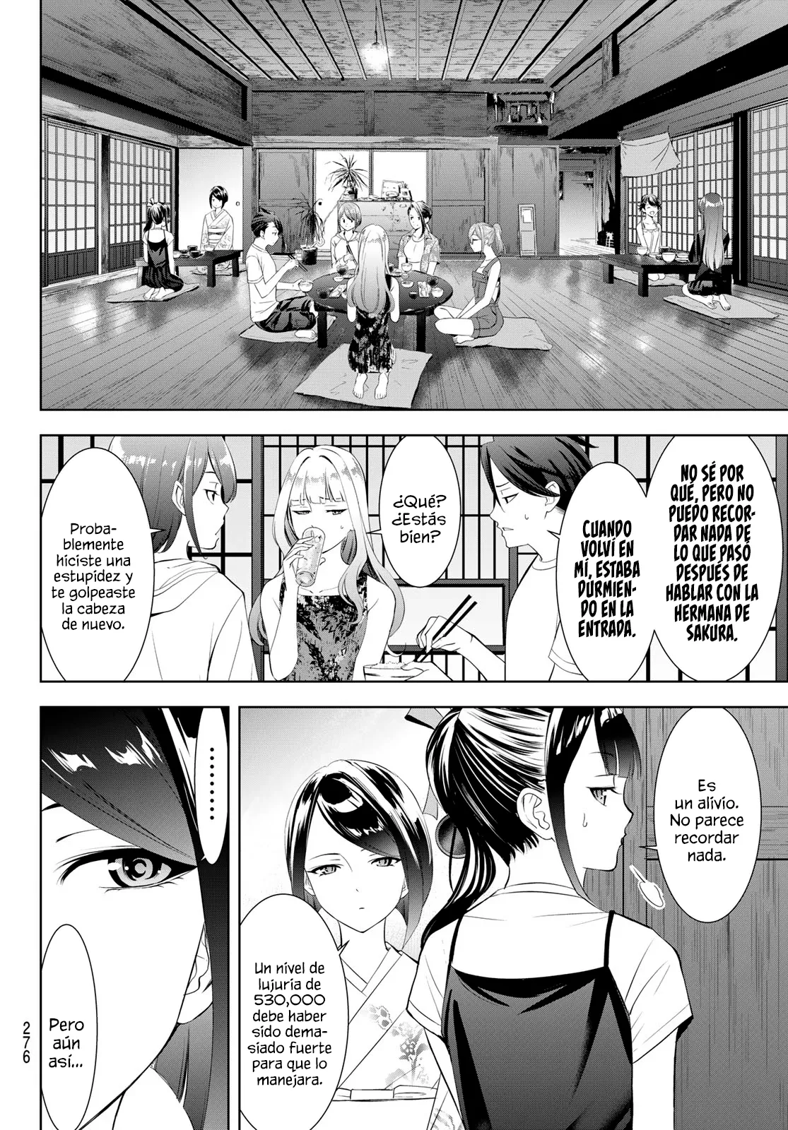 Read Anoshima no Uminesou ES Manga Online