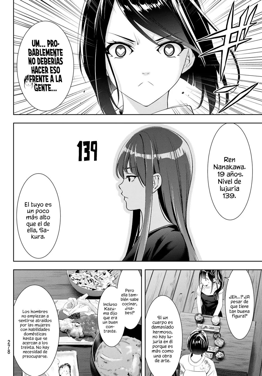Read Anoshima no Uminesou ES Manga Online