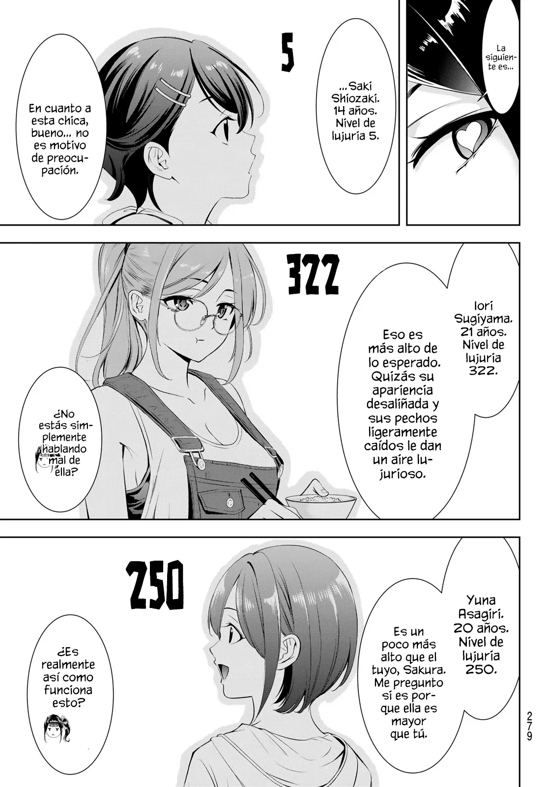Read Anoshima no Uminesou ES Manga Online