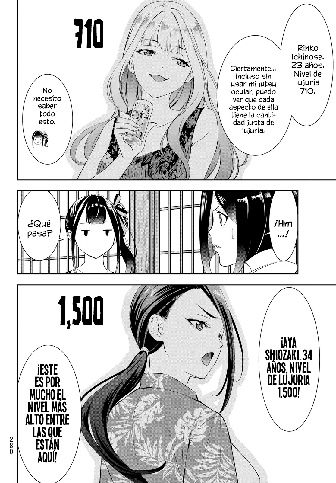 Read Anoshima no Uminesou ES Manga Online