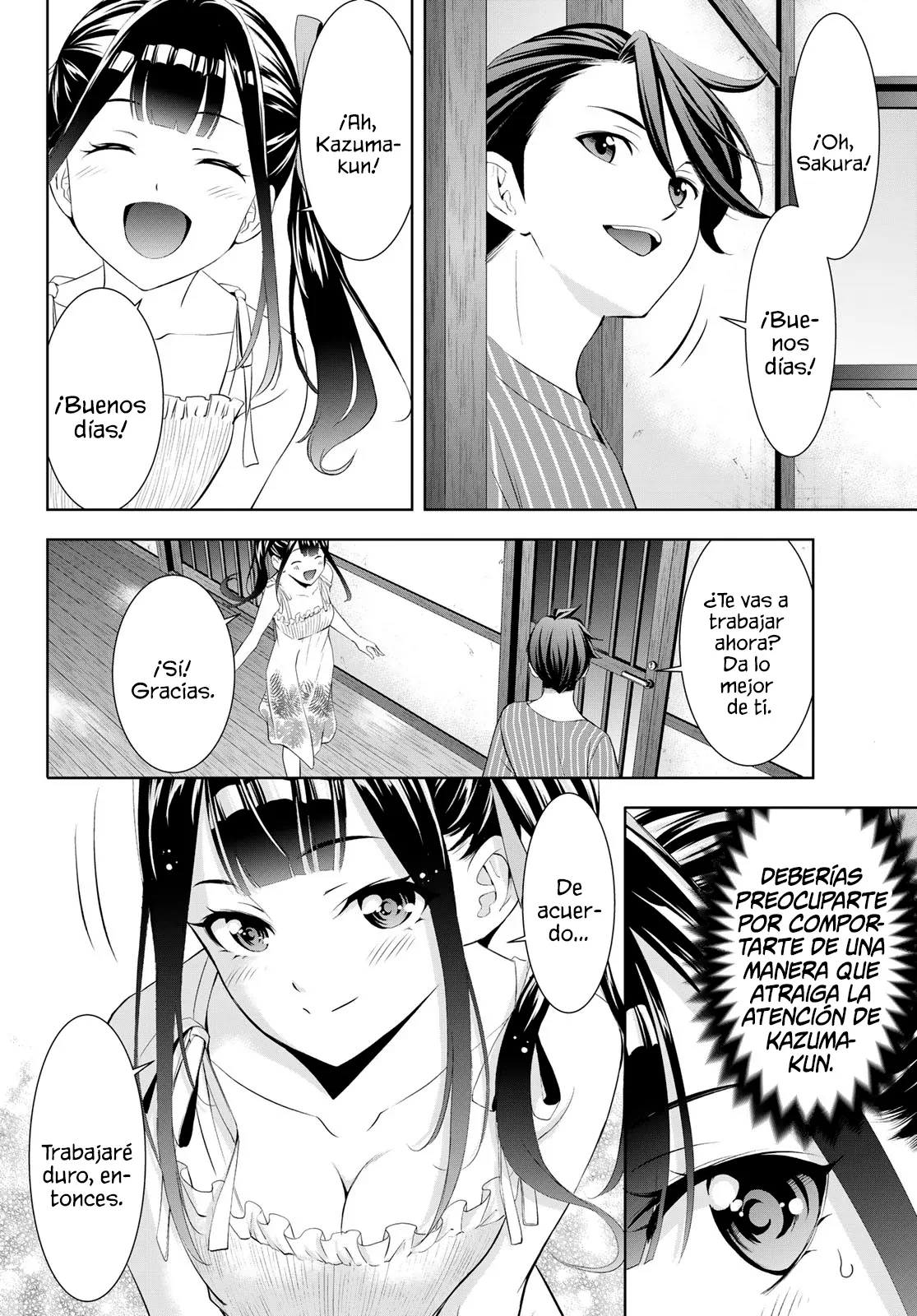 Read Anoshima no Uminesou ES Manga Online