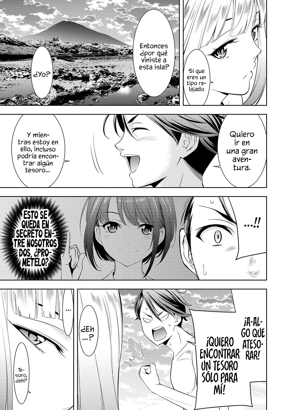 Read Anoshima no Uminesou ES Manga Online