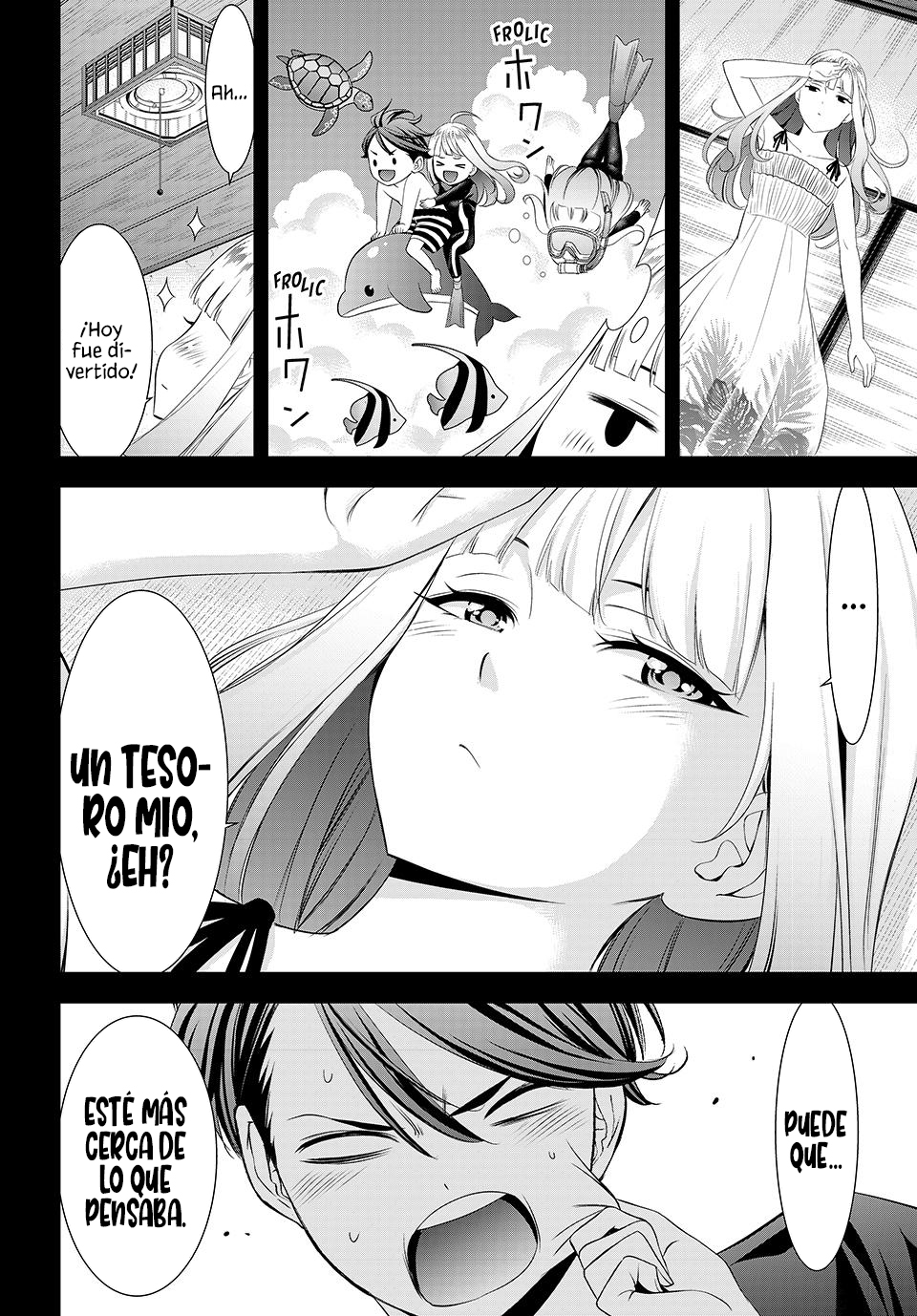 Read Anoshima no Uminesou ES Manga Online