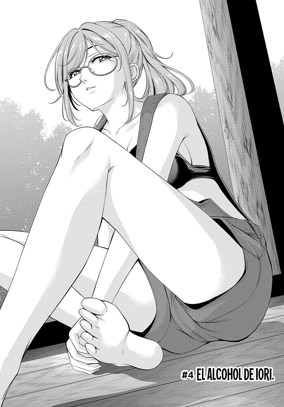 Read Anoshima no Uminesou ES Manga Online