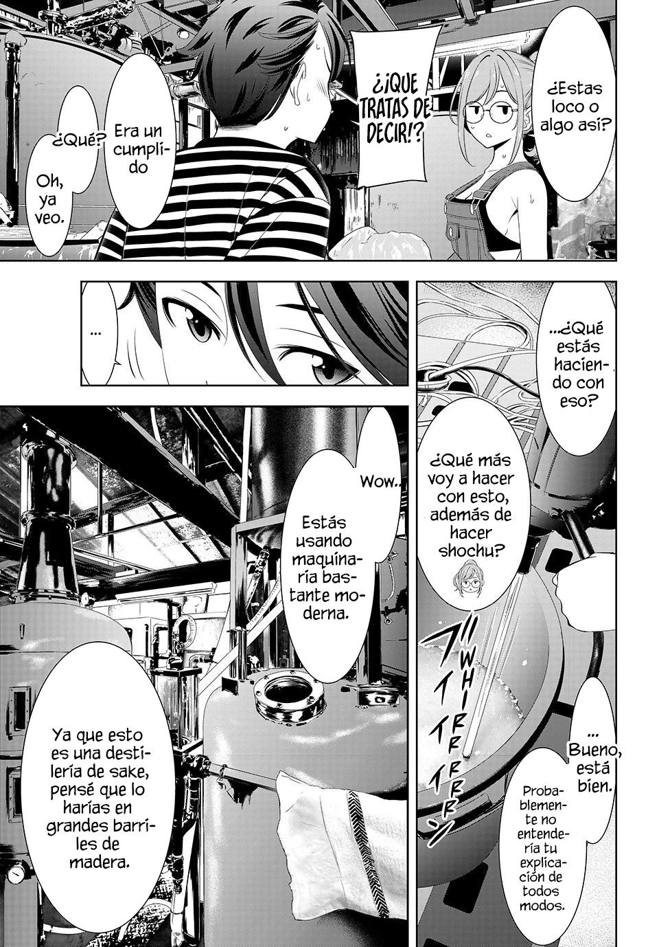 Read Anoshima no Uminesou ES Manga Online