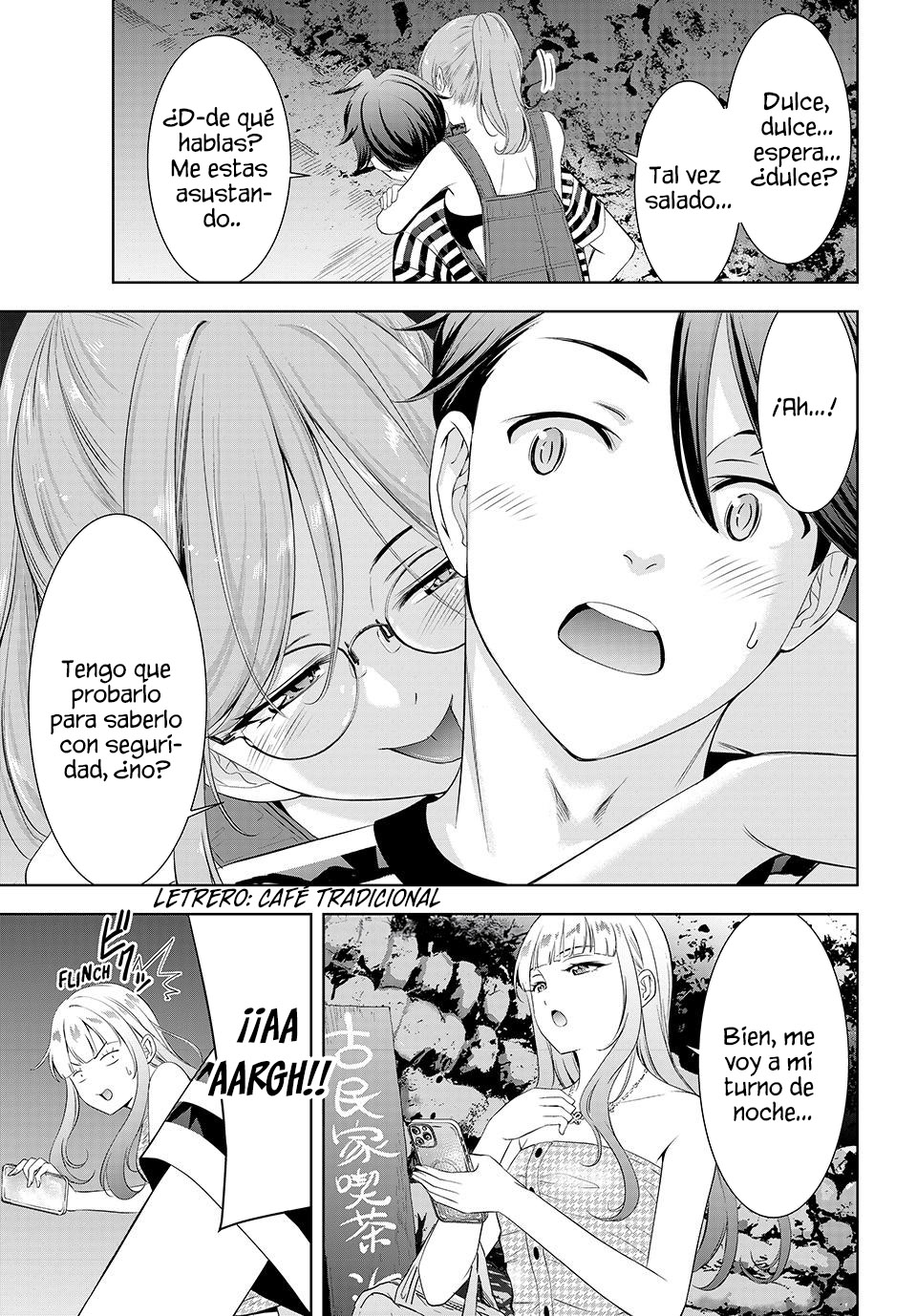 Read Anoshima no Uminesou ES Manga Online