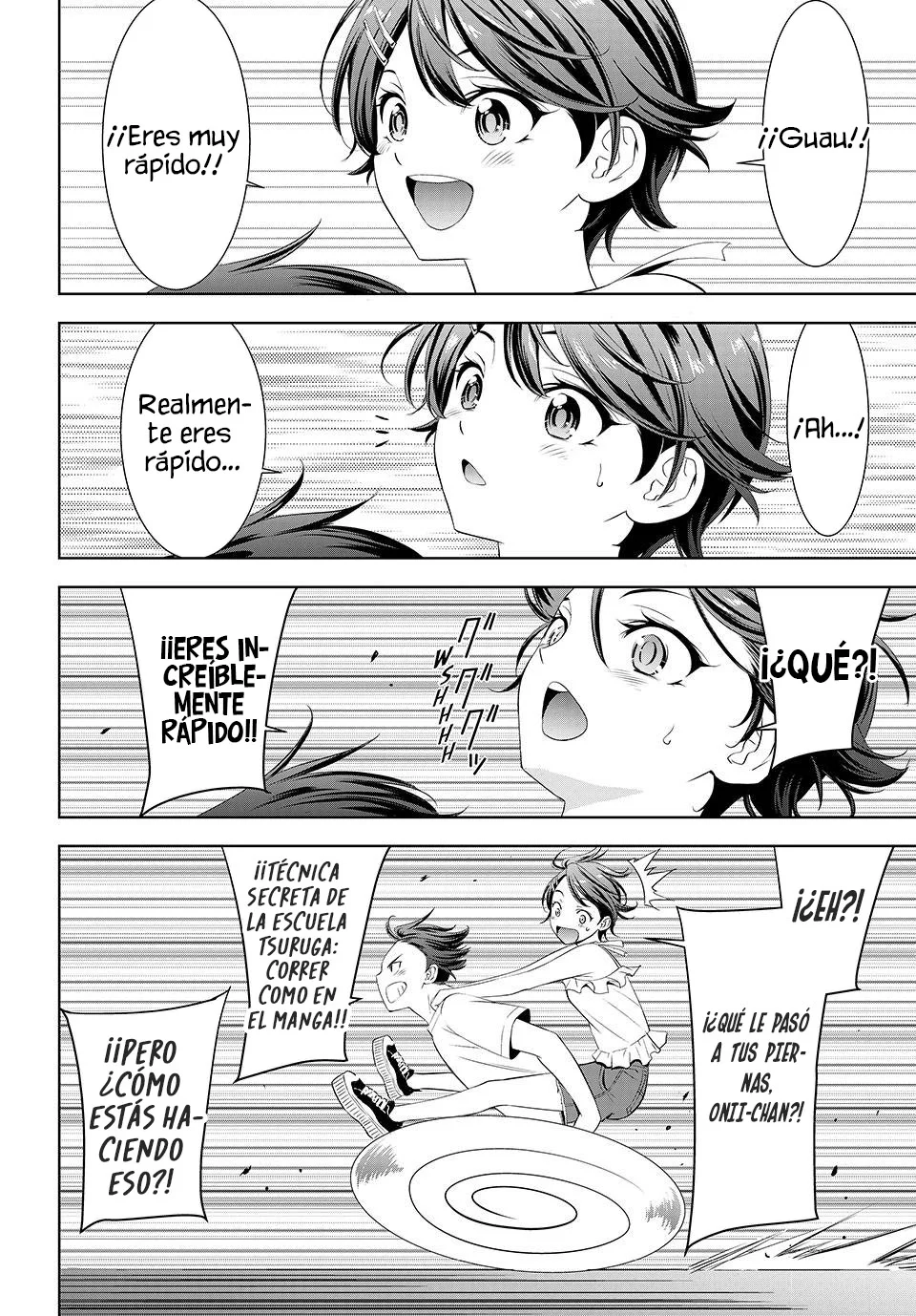Read Anoshima no Uminesou ES Manga Online