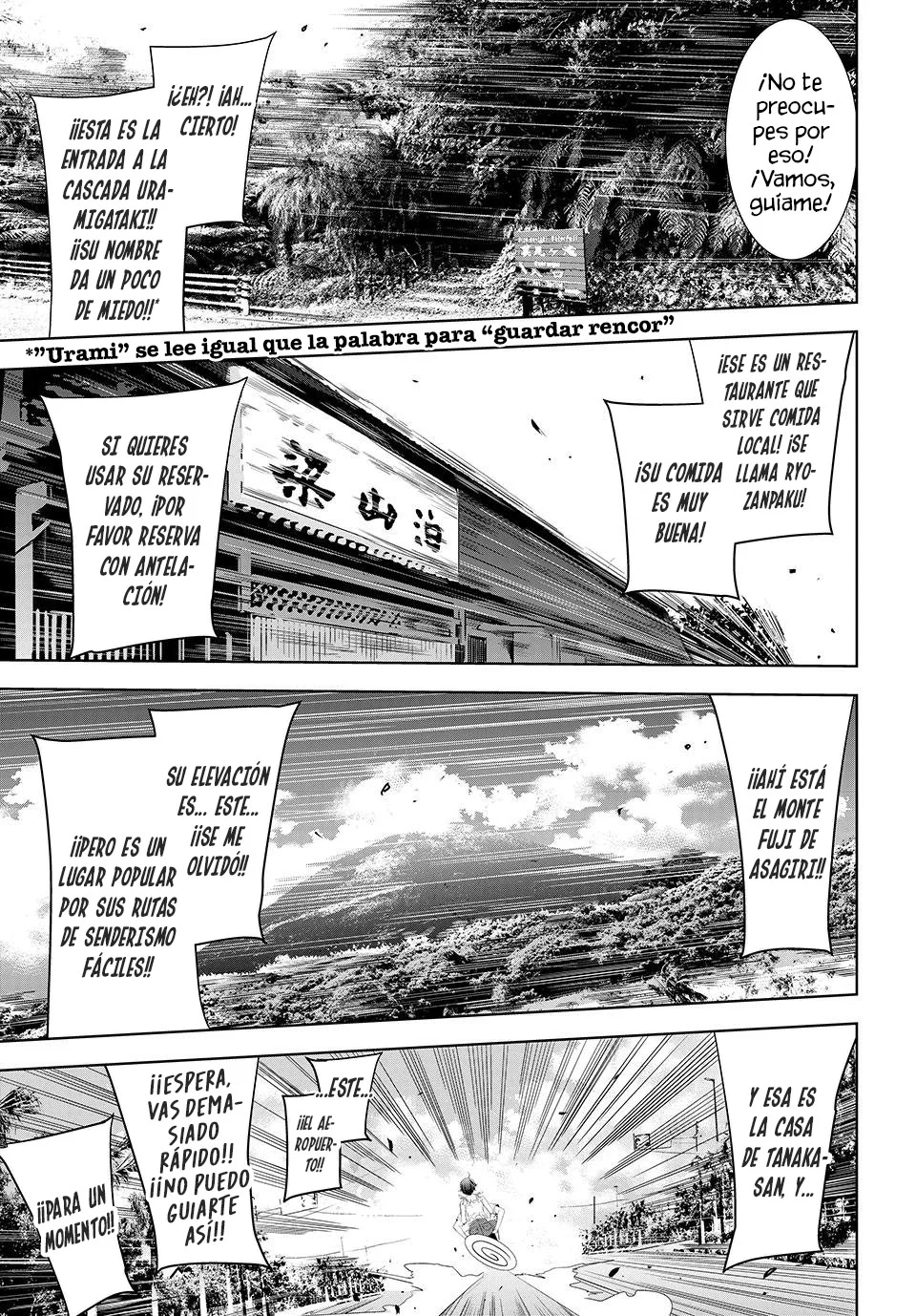 Read Anoshima no Uminesou ES Manga Online