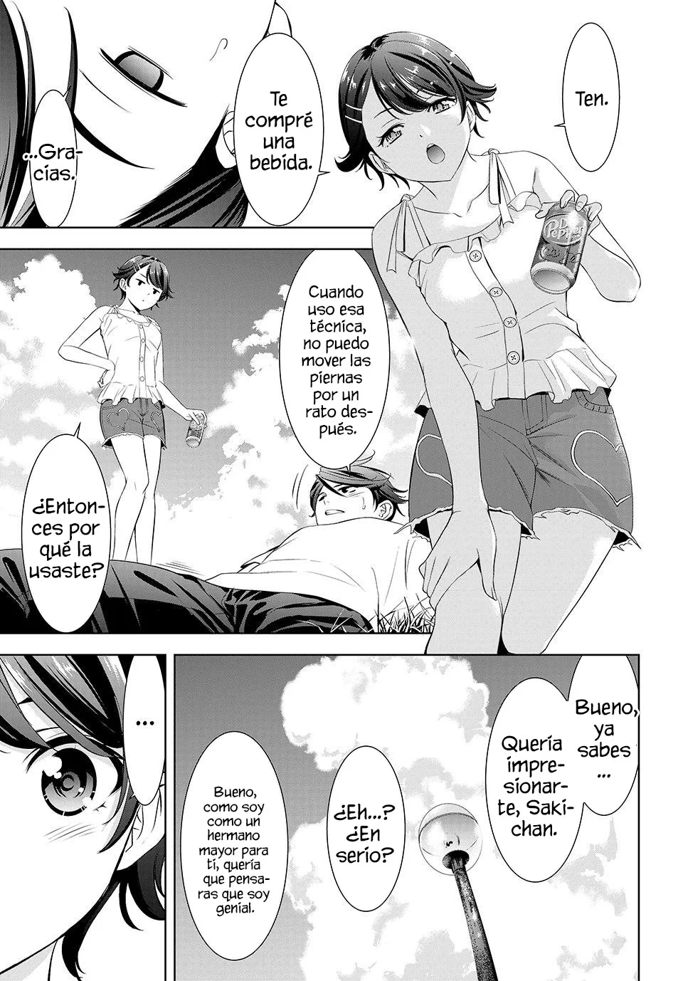 Read Anoshima no Uminesou ES Manga Online
