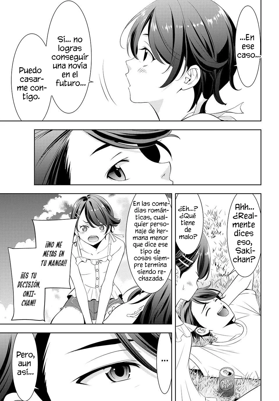 Read Anoshima no Uminesou ES Manga Online