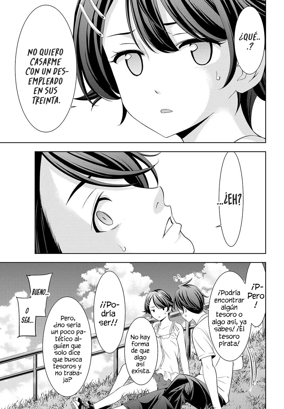 Read Anoshima no Uminesou ES Manga Online