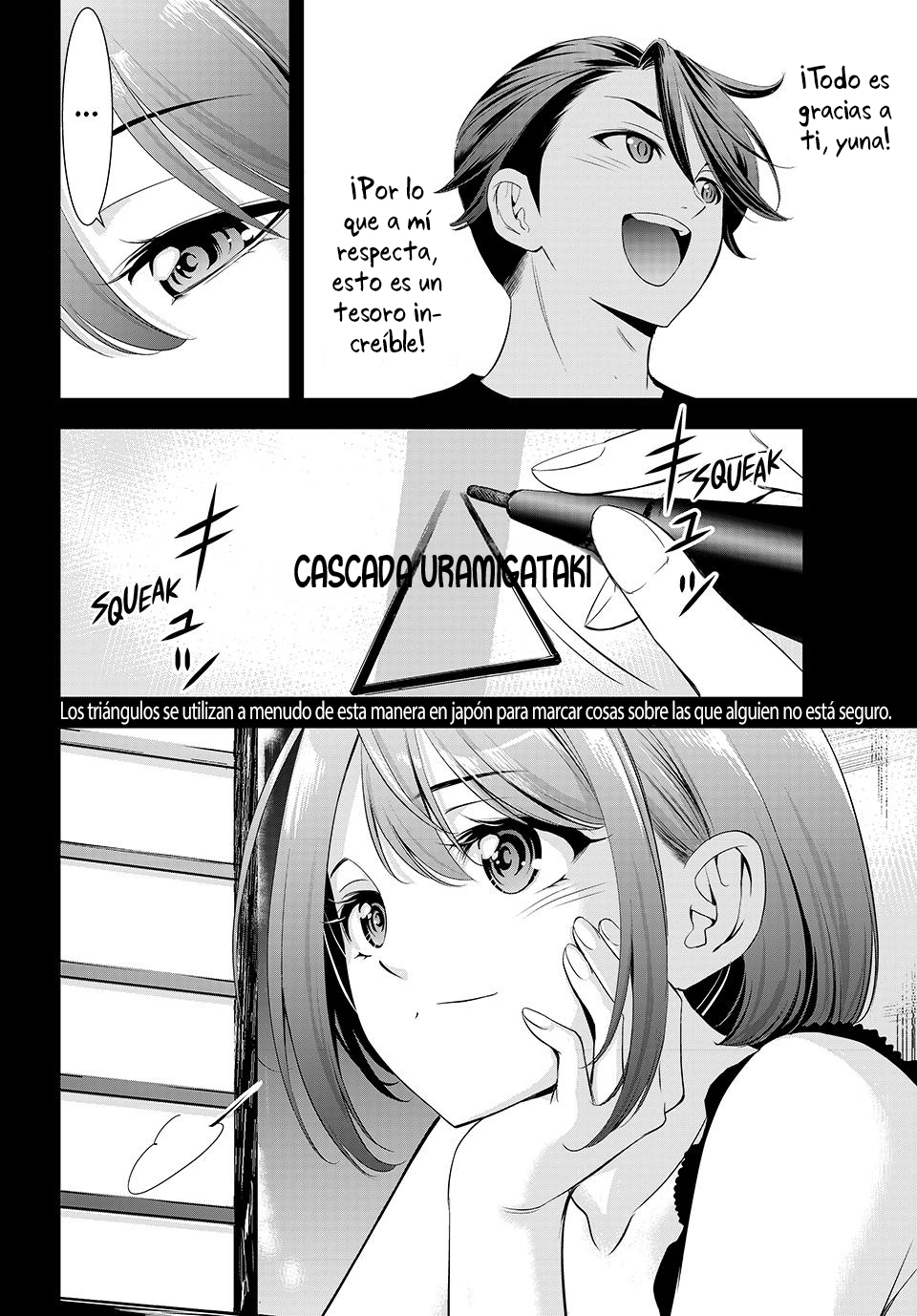 Read Anoshima no Uminesou ES Manga Online