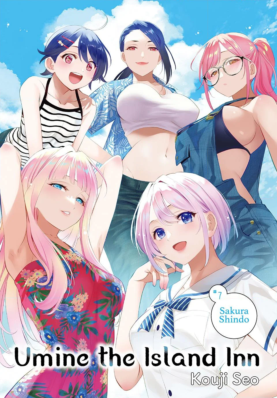 Read Anoshima no Uminesou ES Manga Online