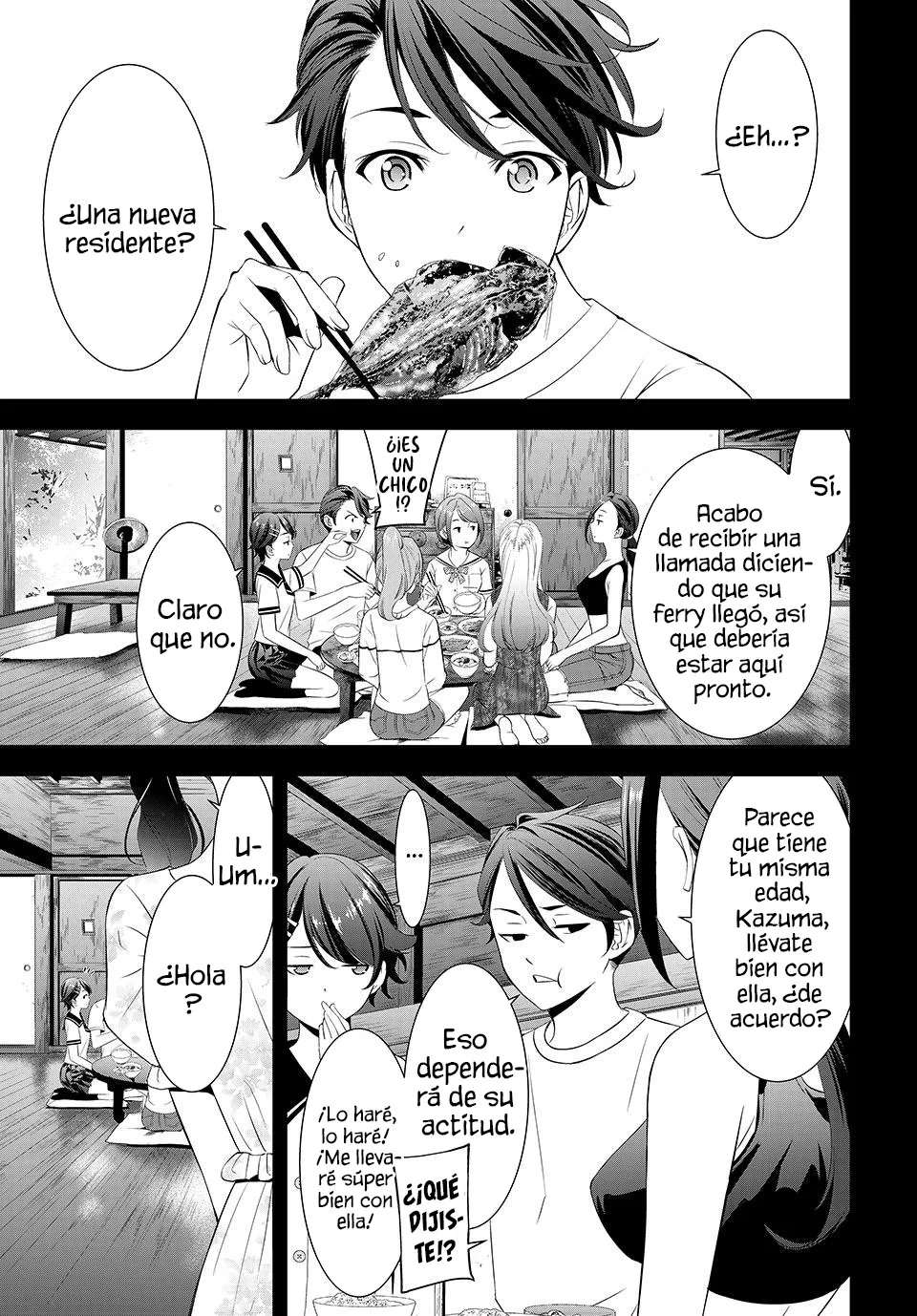 Read Anoshima no Uminesou ES Manga Online