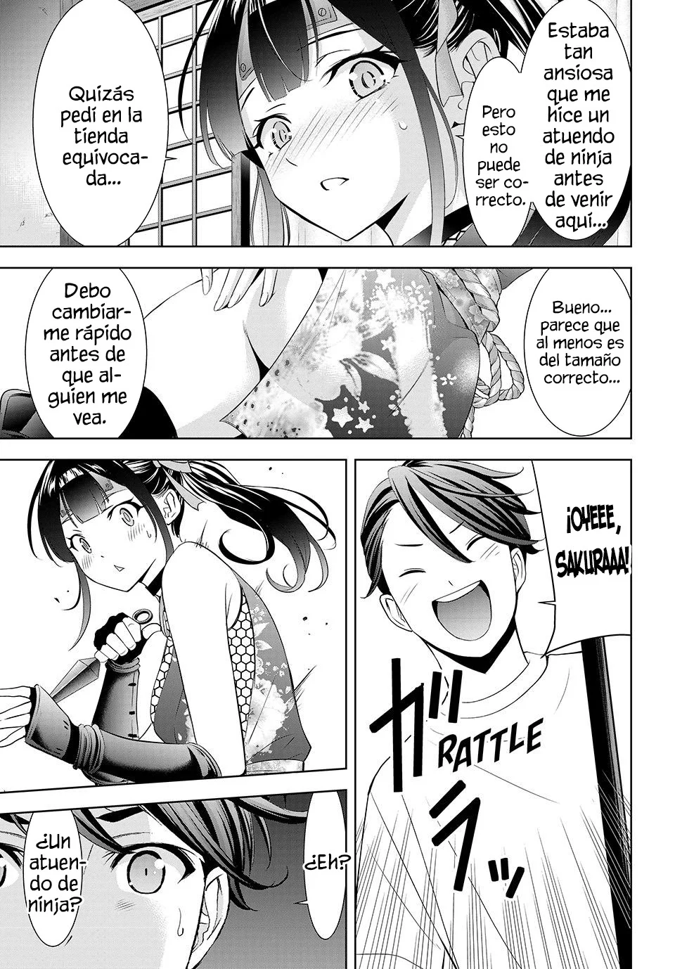 Read Anoshima no Uminesou ES Manga Online