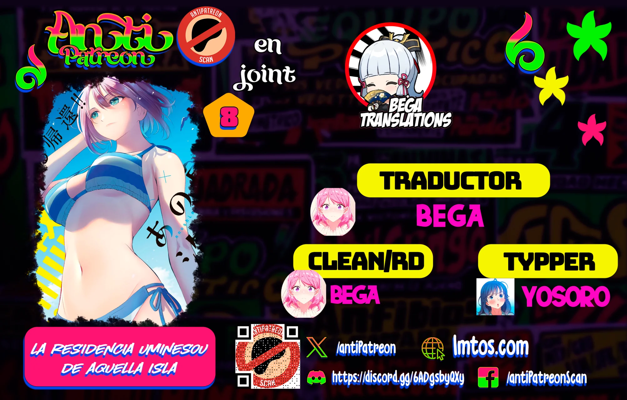 Read Anoshima no Uminesou ES Manga Online