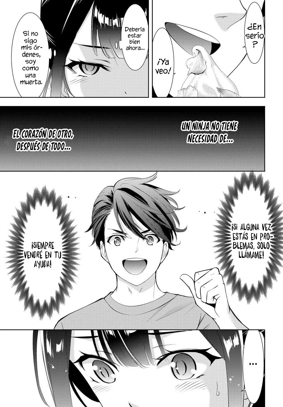 Read Anoshima no Uminesou ES Manga Online
