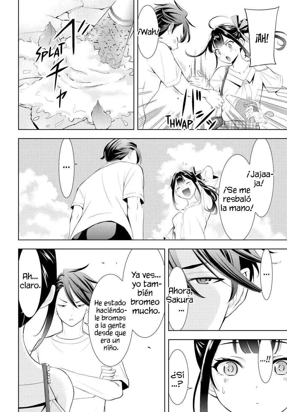 Read Anoshima no Uminesou ES Manga Online