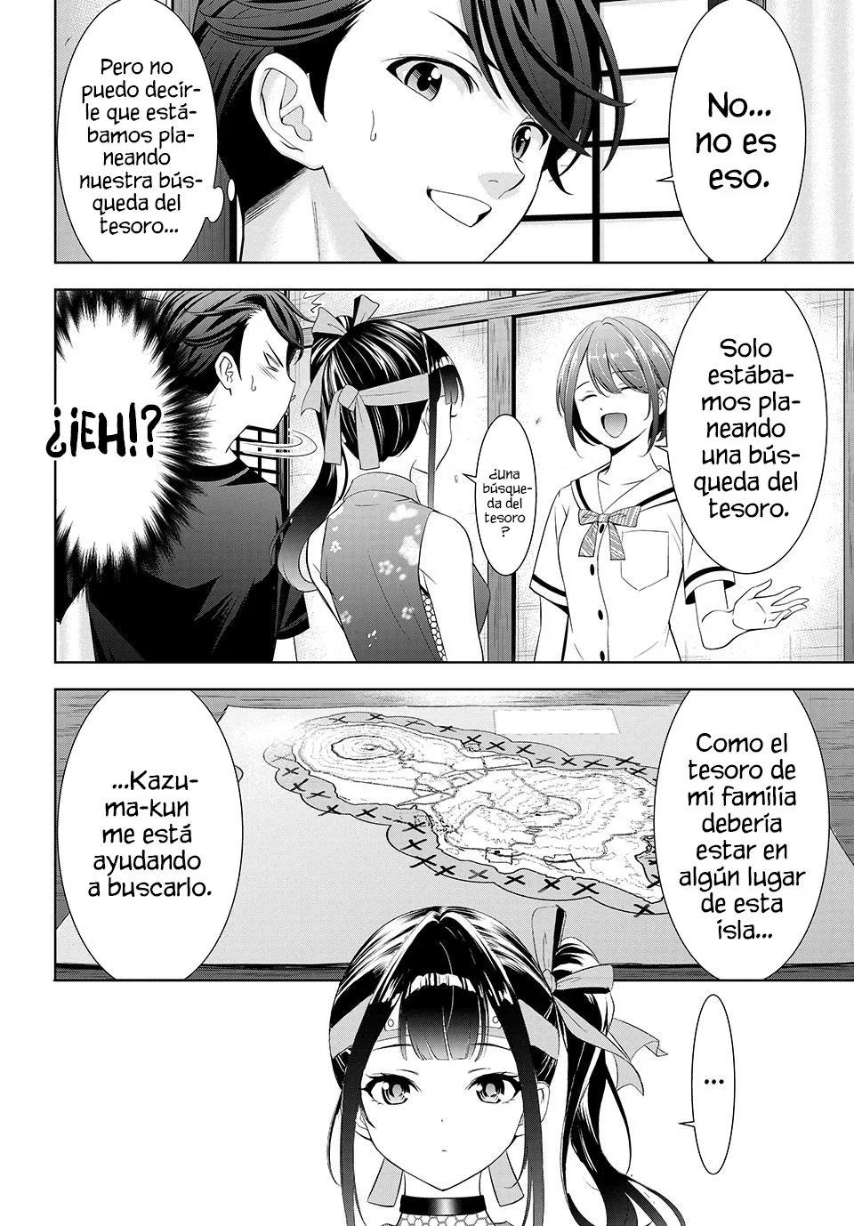Read Anoshima no Uminesou ES Manga Online