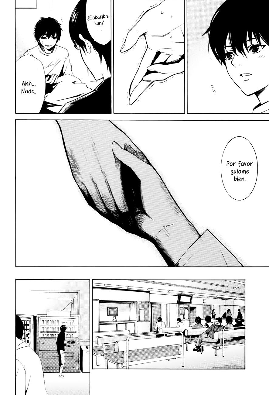 Read Another ES Manga Online
