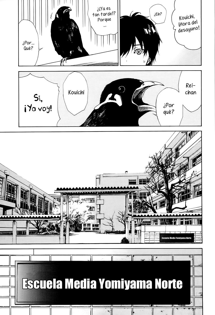 Read Another ES Manga Online
