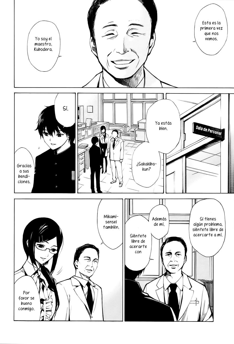 Read Another ES Manga Online
