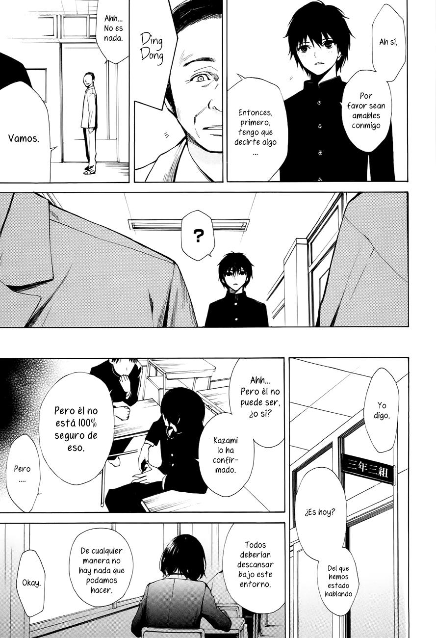 Read Another ES Manga Online