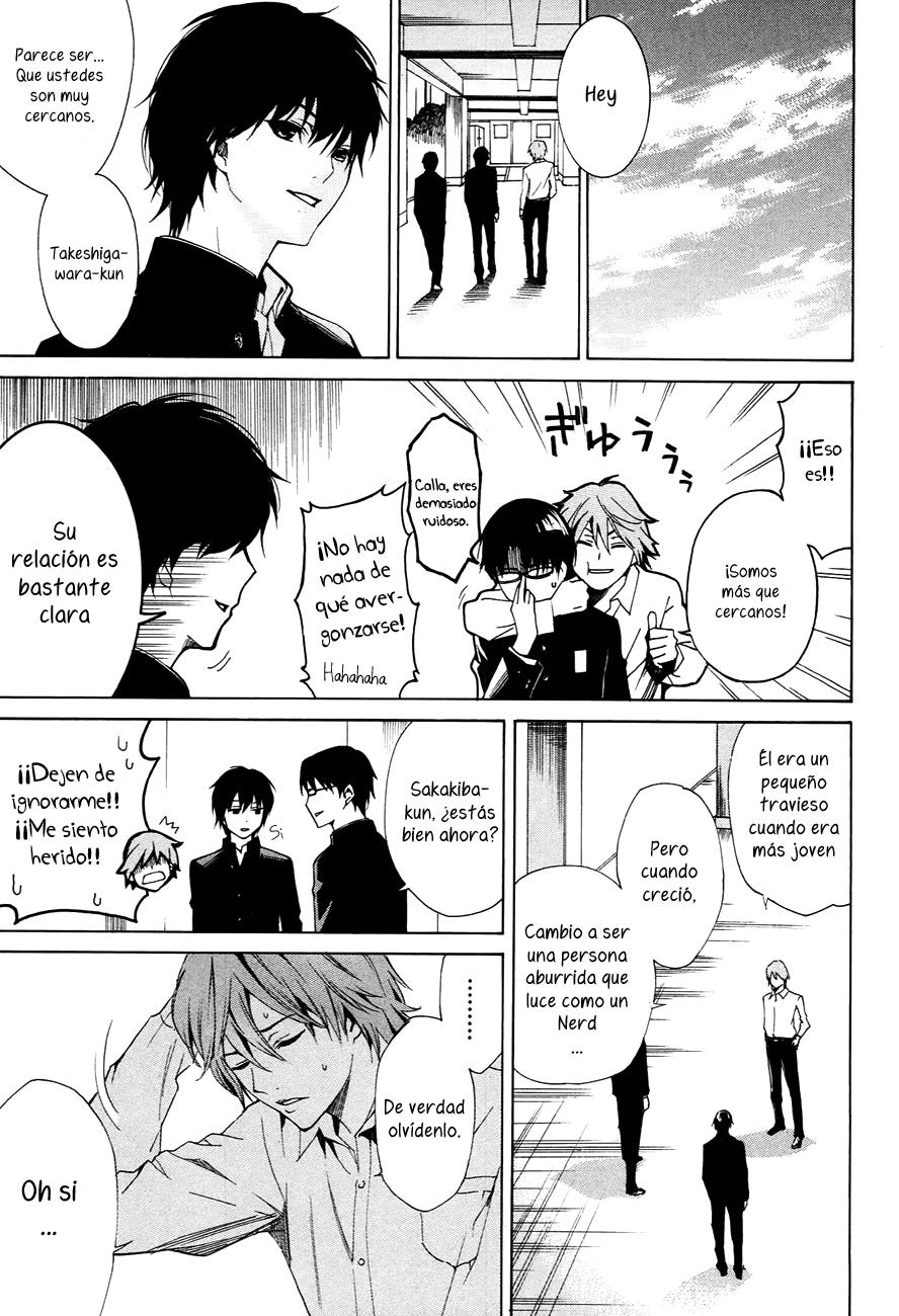 Read Another ES Manga Online