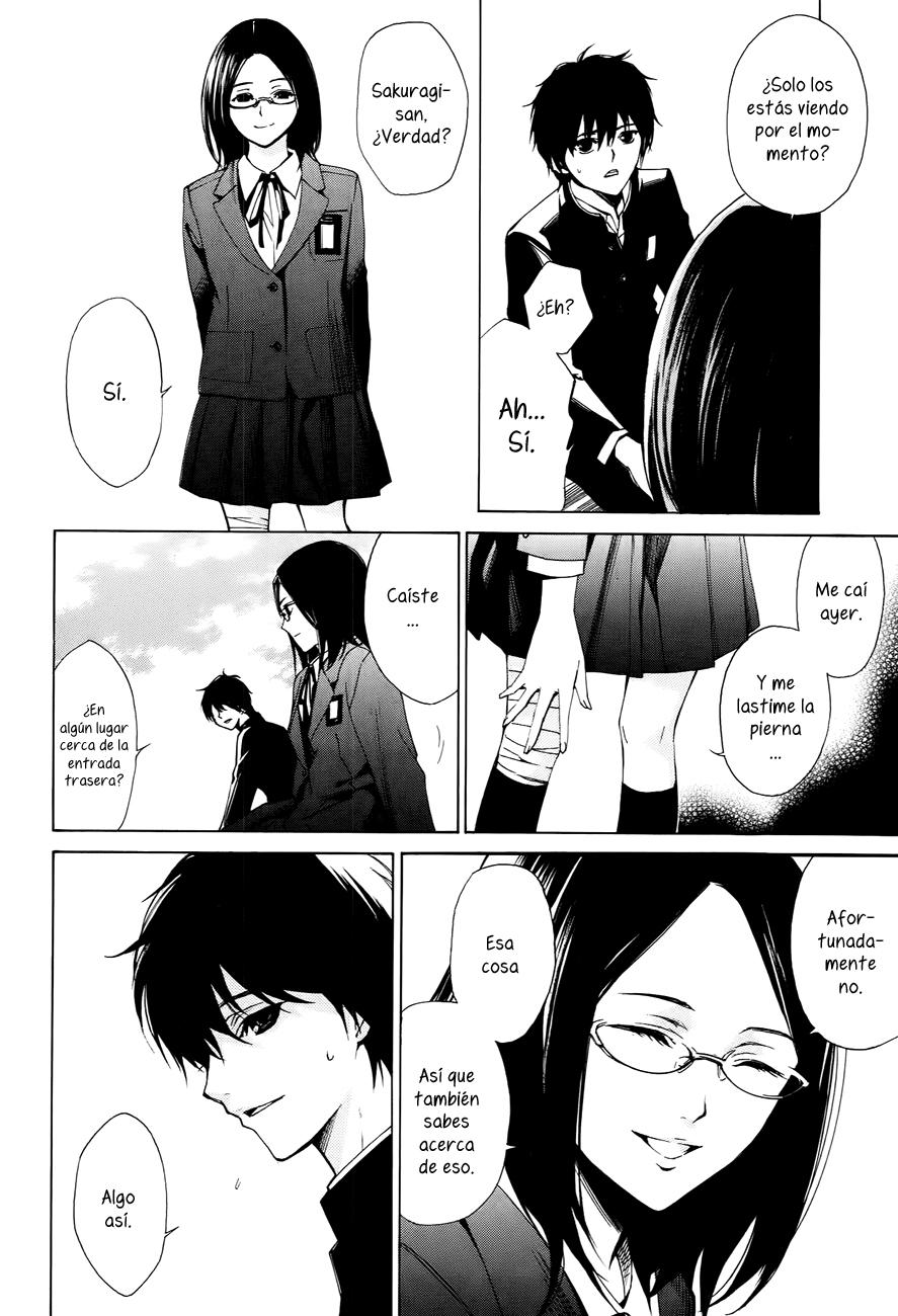 Read Another ES Manga Online