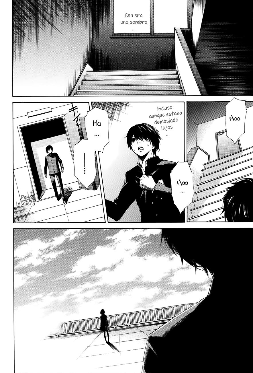 Read Another ES Manga Online