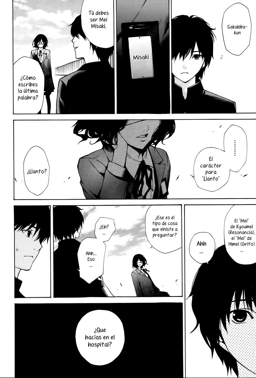 Read Another ES Manga Online