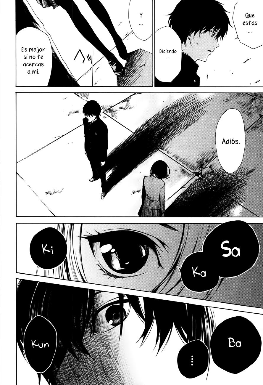 Read Another ES Manga Online