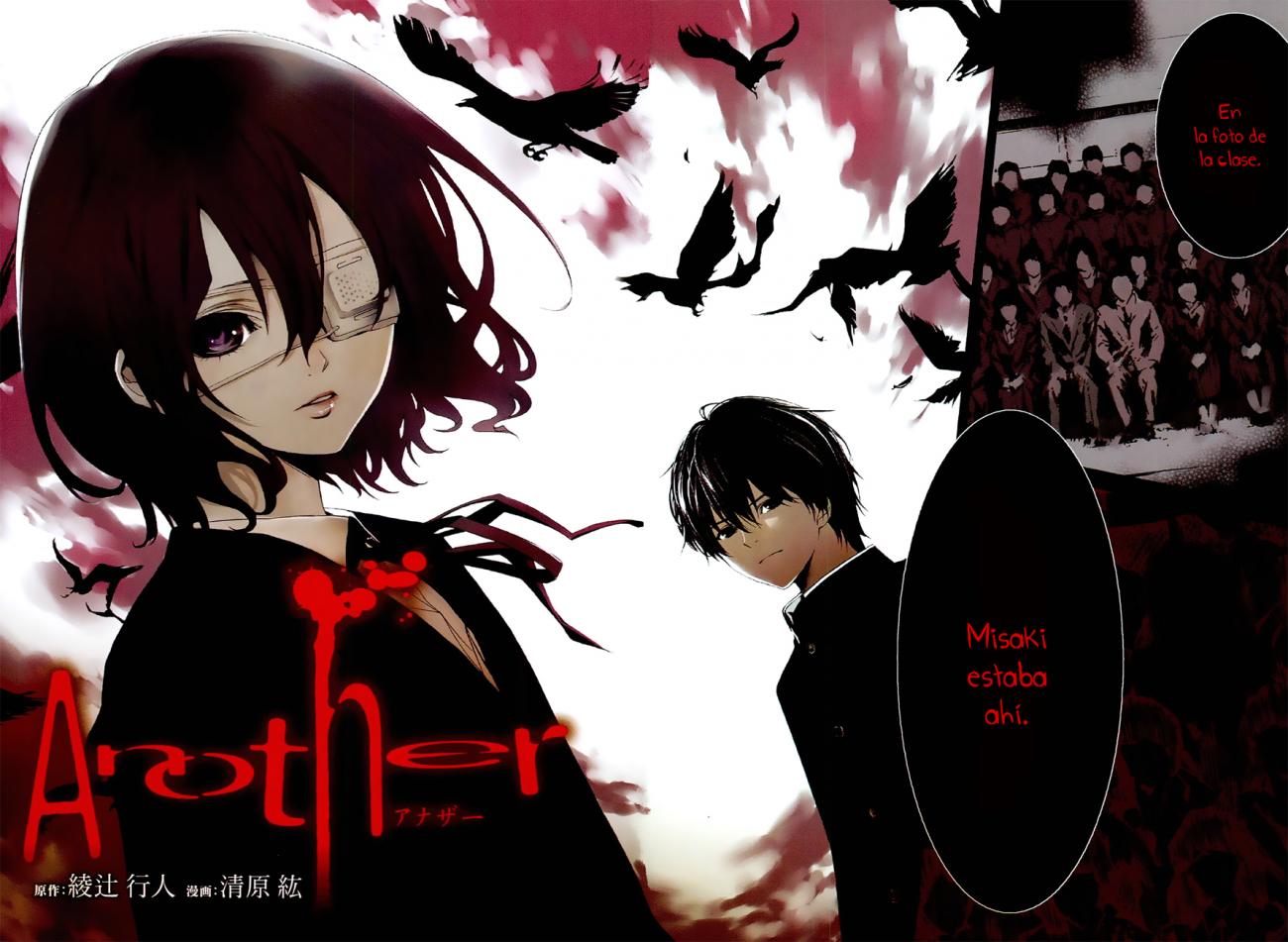 Read Another ES Manga Online