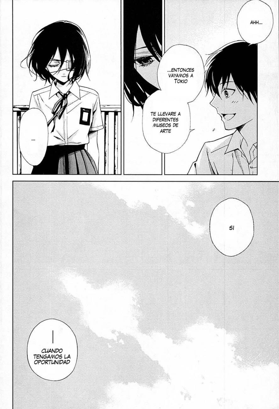 Read Another ES Manga Online