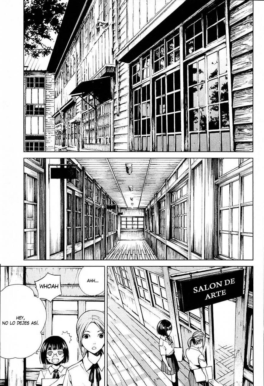 Read Another ES Manga Online