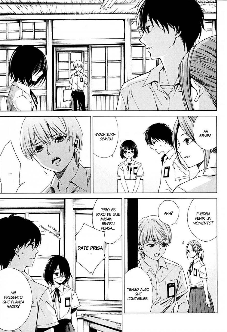 Read Another ES Manga Online
