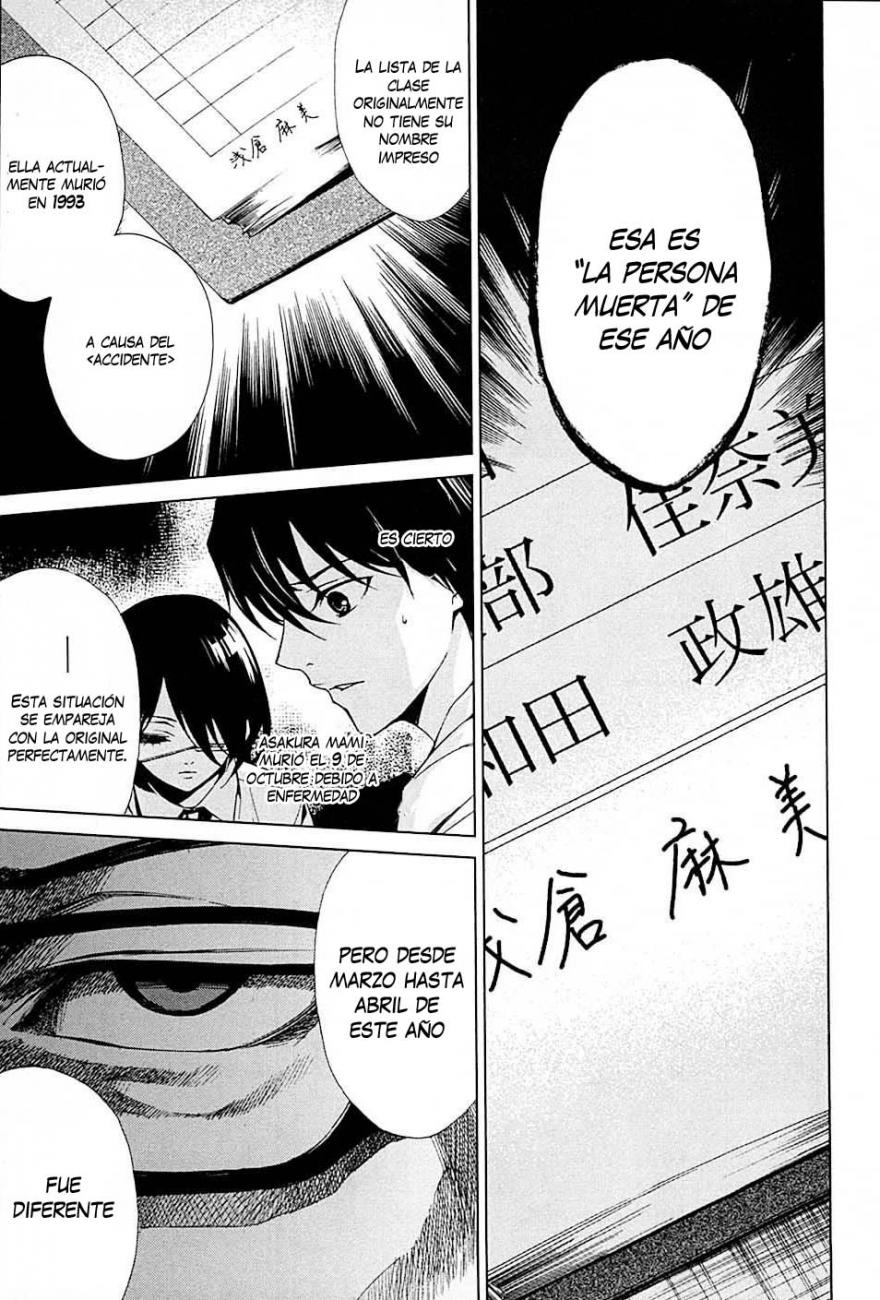 Read Another ES Manga Online