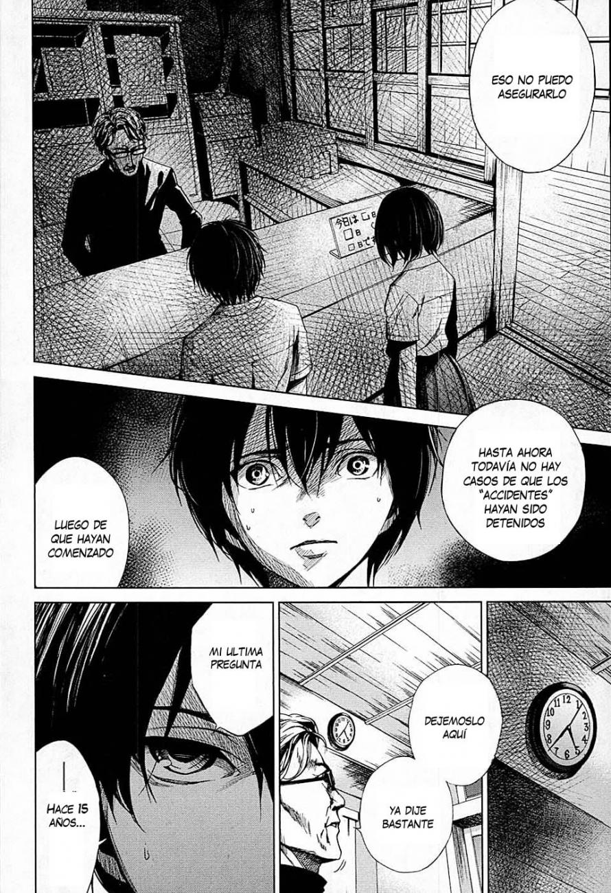 Read Another ES Manga Online