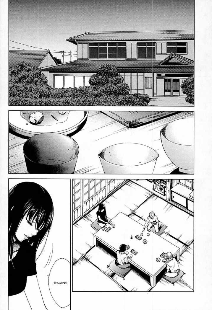 Read Another ES Manga Online