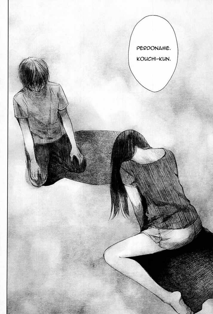 Read Another ES Manga Online
