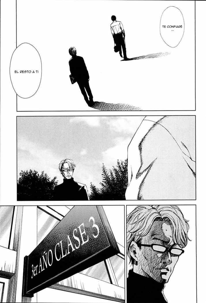Read Another ES Manga Online
