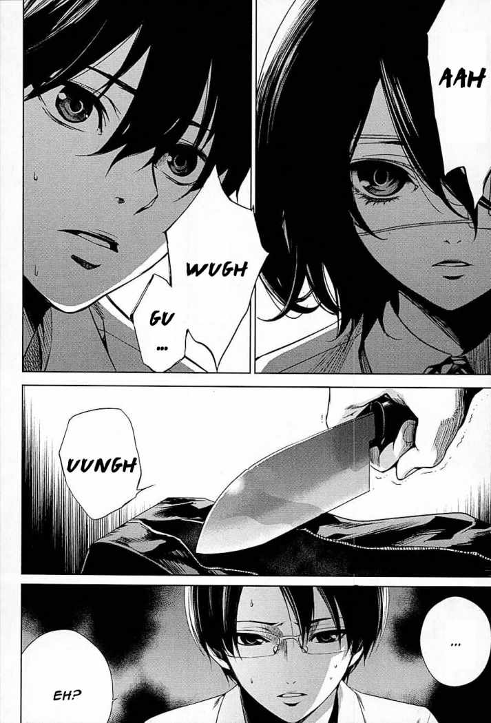 Read Another ES Manga Online
