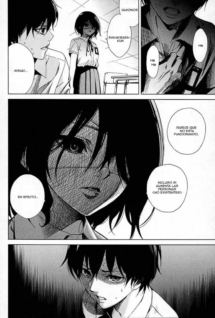 Read Another ES Manga Online