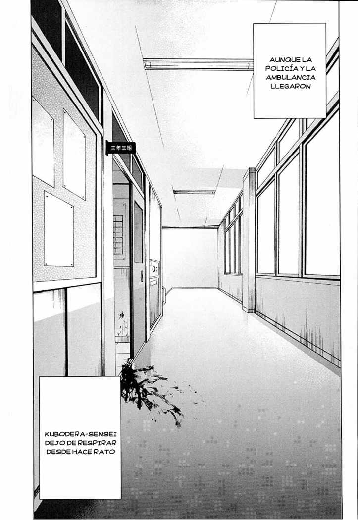 Read Another ES Manga Online