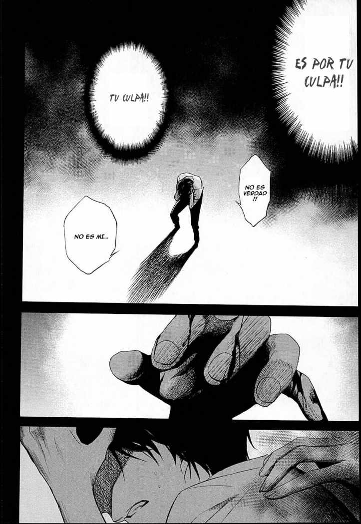Read Another ES Manga Online