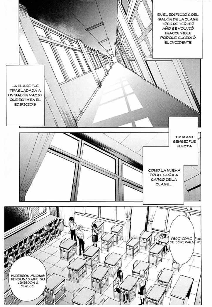 Read Another ES Manga Online
