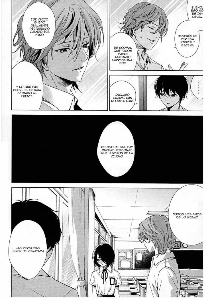 Read Another ES Manga Online