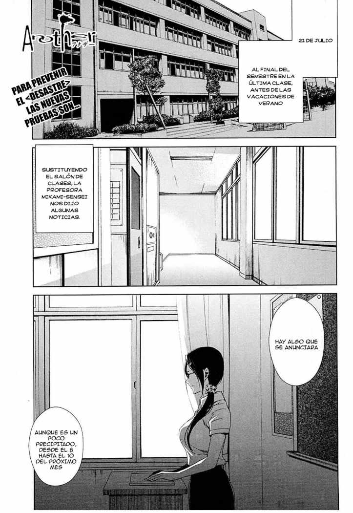 Read Another ES Manga Online