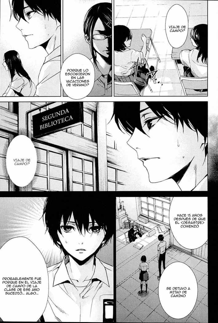 Read Another ES Manga Online
